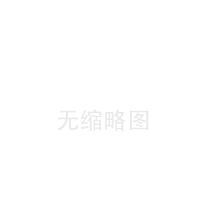 翠峦左云陶瓷纤维板厂(嘉荫县陶瓷纤维布价格)